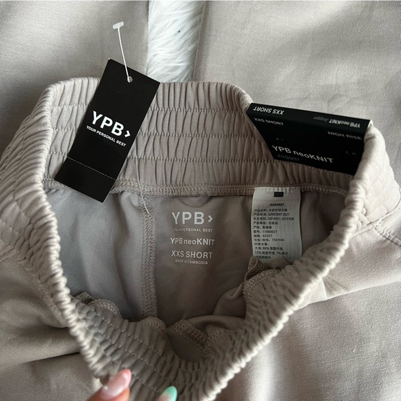 NWT! Abercrombie Fitch YPB Neoknit Jogger Sweatpants XXS Short Beige Tan - Picture 8 of 10